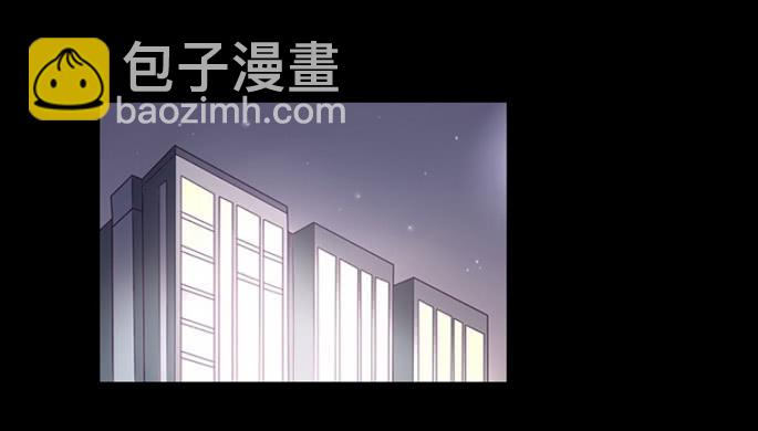 臉盲少女 - 第104話(1/2) - 2