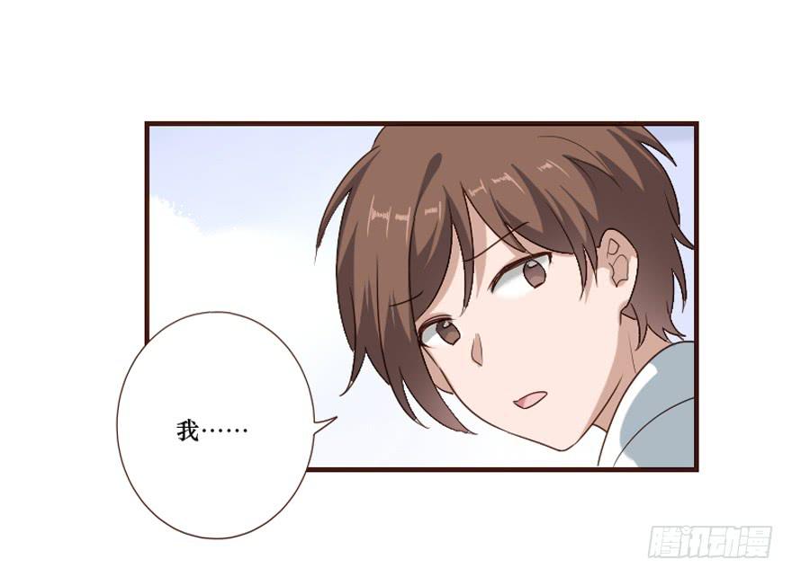 第106话（完结）(1/2)-第107话