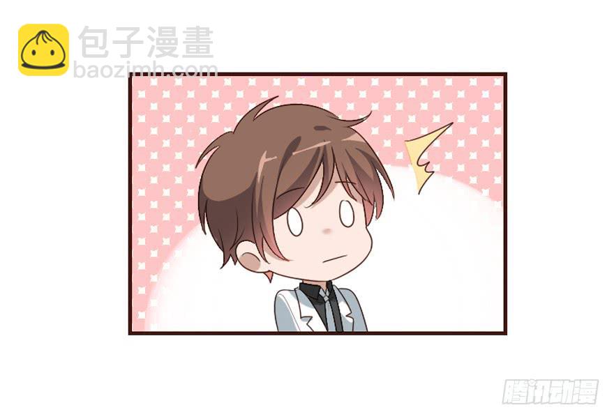 第106话（完结）(1/2)-第107话