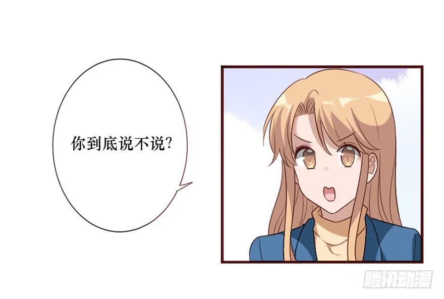 第106话（完结）(1/2)-第107话