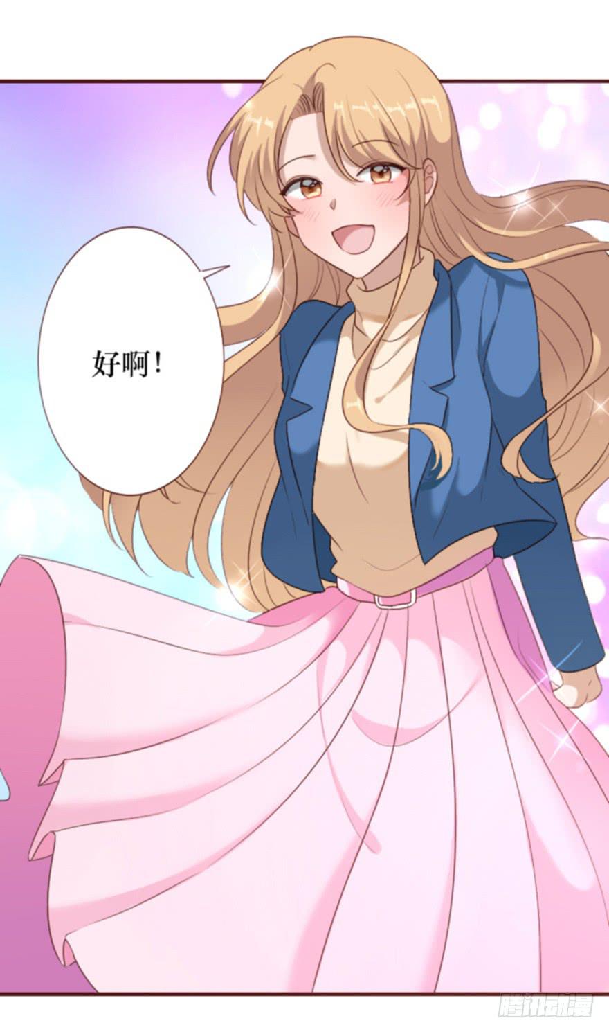 第106话（完结）(1/2)-第107话