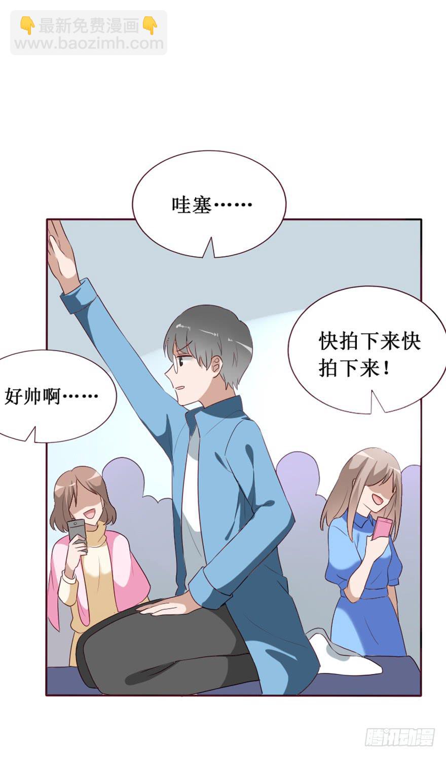 第106话（完结）(1/2)-第107话