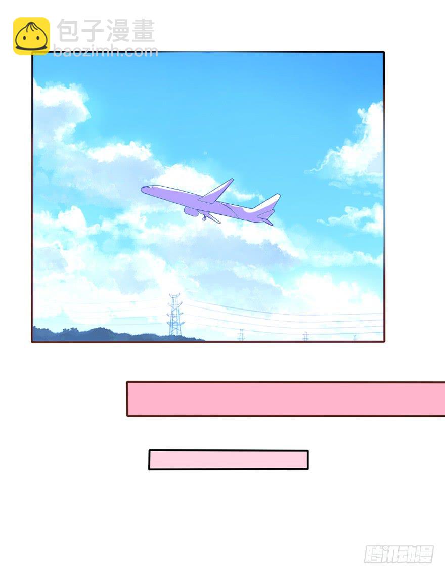 第106话（完结）(1/2)-第107话