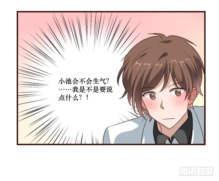 第106话（完结）(1/2)-第107话