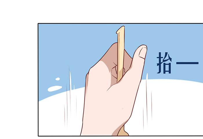 第020话-第21话