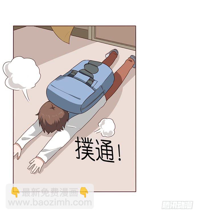 第032话(1/2)-第33话