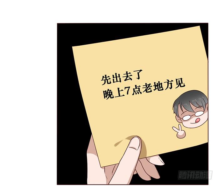 第032话(1/2)-第33话