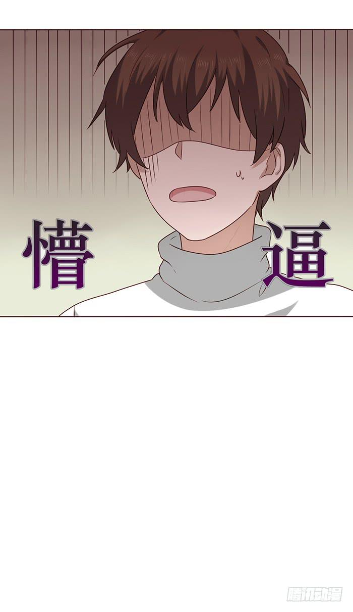 第032话(1/2)-第33话