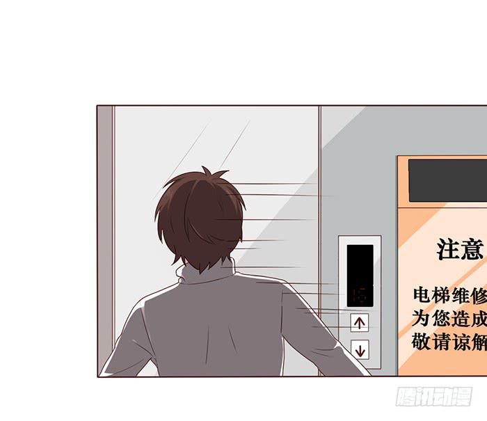 第032话(1/2)-第33话