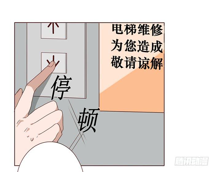 第032话(1/2)-第33话