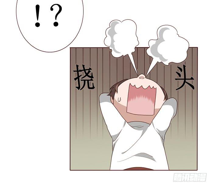 第032话(1/2)-第33话