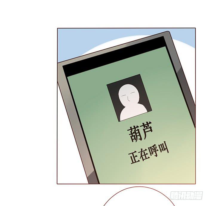 第032话(1/2)-第33话