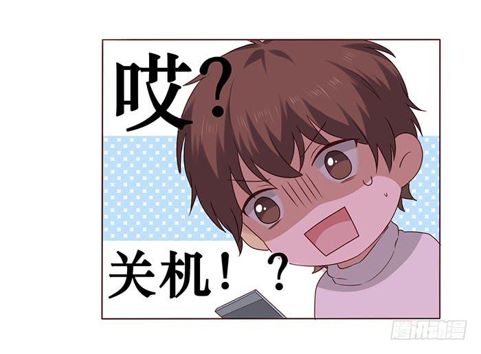 第032话(1/2)-第33话