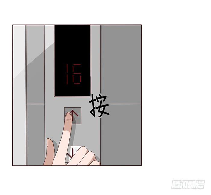 第032话(1/2)-第33话