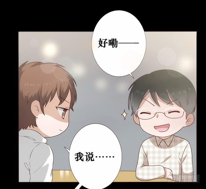 第032话(1/2)-第33话