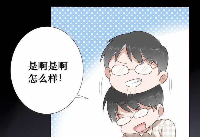 第032话(1/2)-第33话