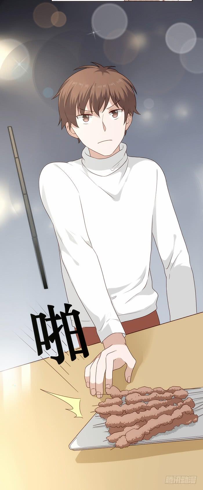 第032话(1/2)-第33话