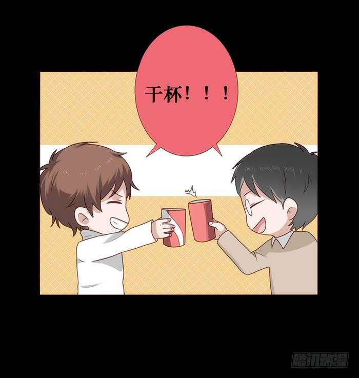 第032话(1/2)-第33话