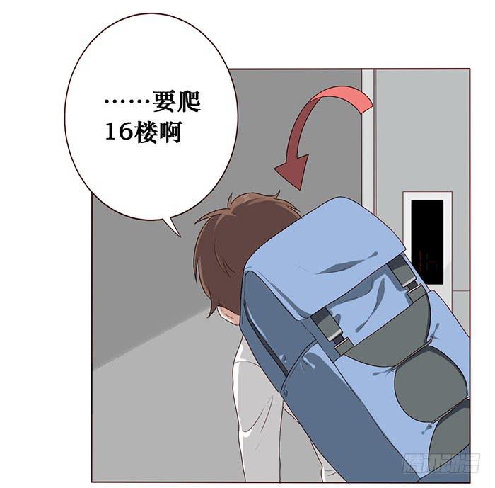 第032话(1/2)-第33话