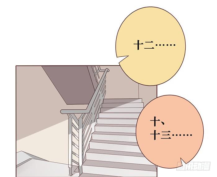 第032话(1/2)-第33话