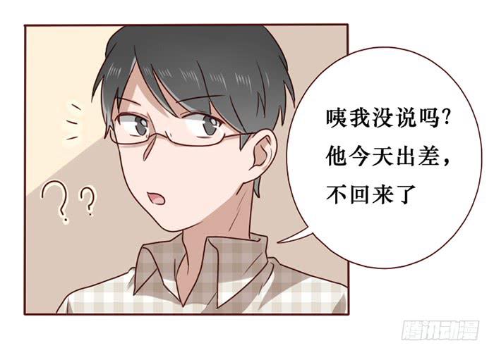 第034话(1/2)-第35话