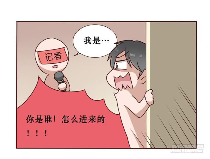 第034话(1/2)-第35话