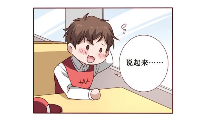 第036话(1/2)-第37话