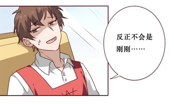 第036话(1/2)-第37话