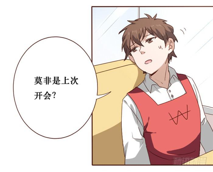 第036话(1/2)-第37话