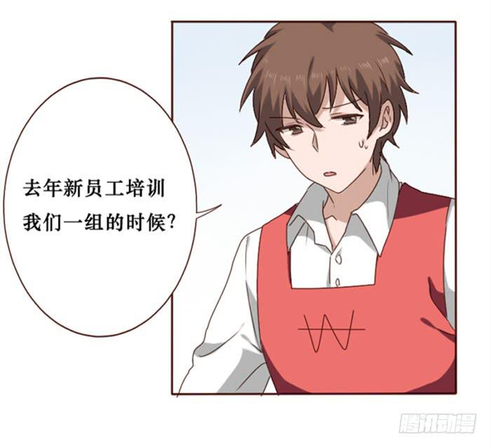 第036话(1/2)-第37话