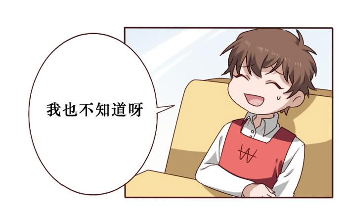 第036话(1/2)-第37话