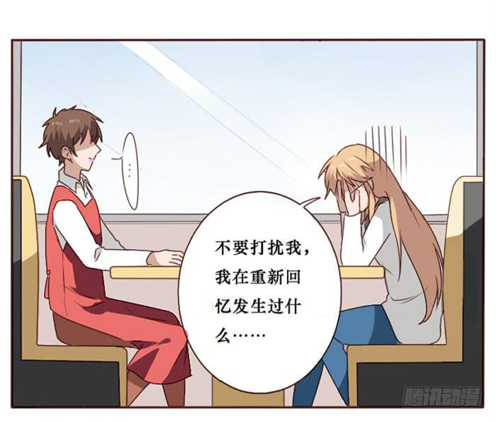 第036话(1/2)-第37话