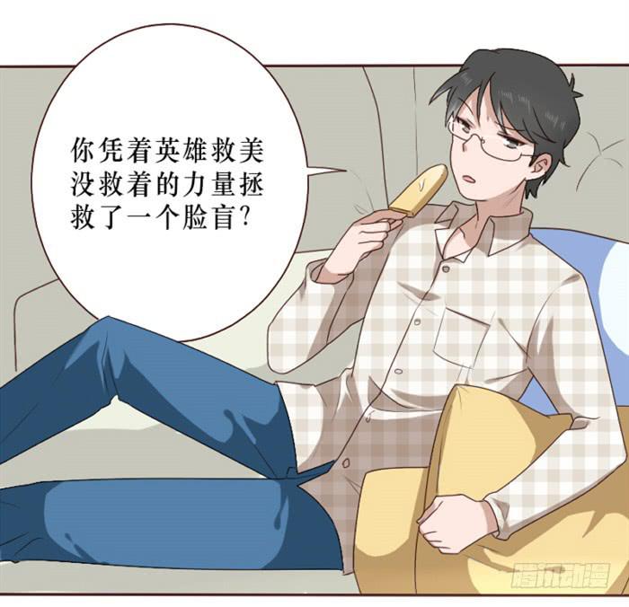 第036话(1/2)-第37话