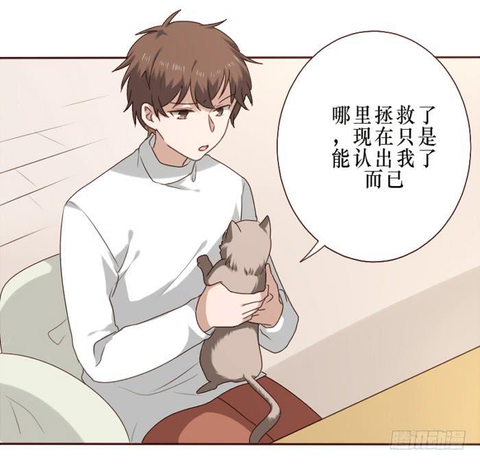 第036话(1/2)-第37话