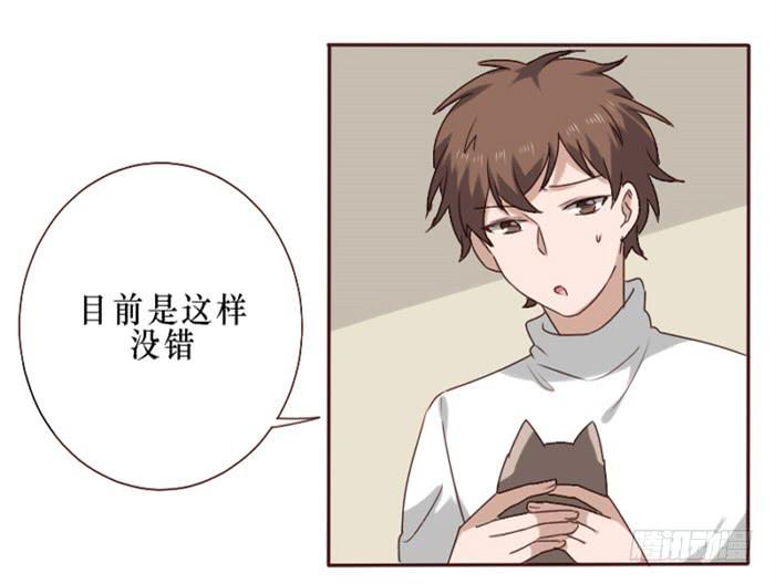 第036话(1/2)-第37话