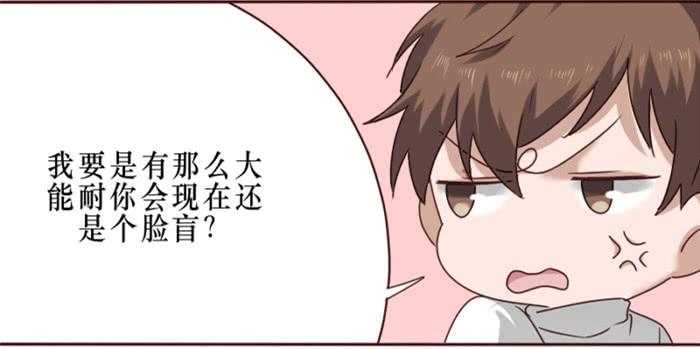 第036话(1/2)-第37话