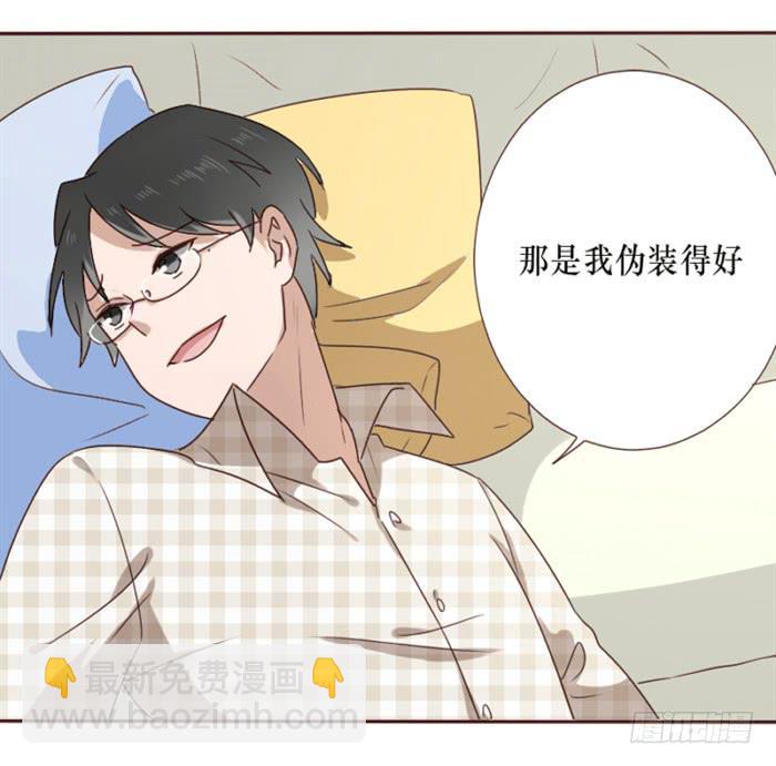 第036话(1/2)-第37话