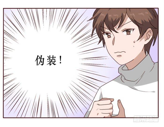 第036话(1/2)-第37话