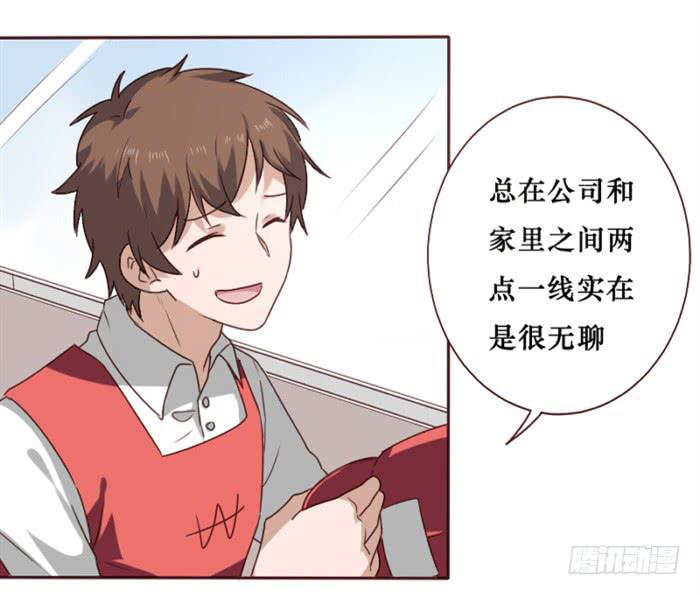 第036话(1/2)-第37话