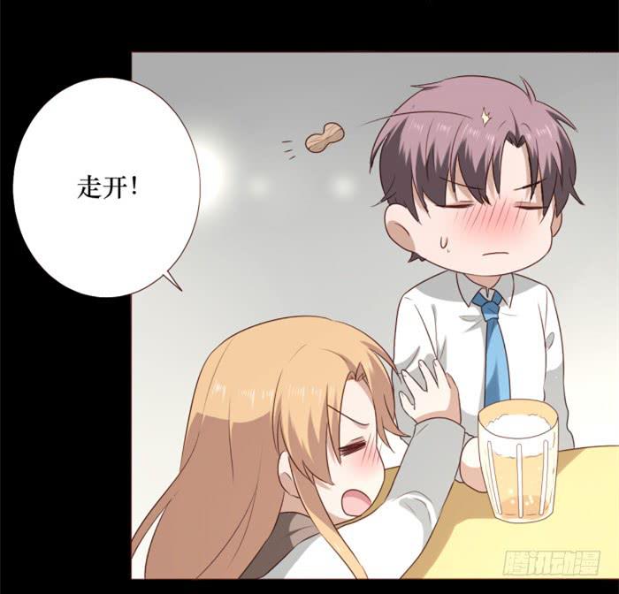 第038话(1/2)-第39话