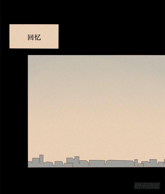 第038话(1/2)-第39话