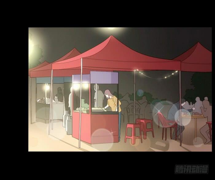 第038话(1/2)-第39话