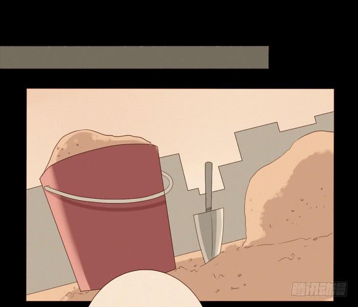 第038话(1/2)-第39话