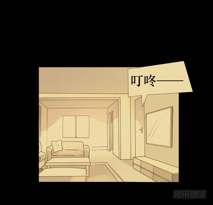 第038话(1/2)-第39话