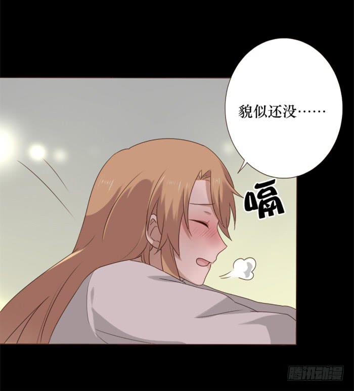 第038话(1/2)-第39话