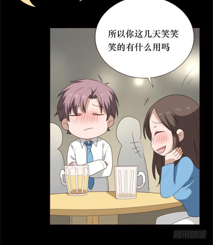 第038话(1/2)-第39话