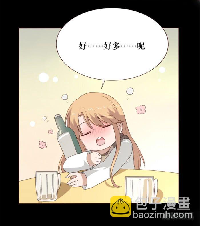 第038话(1/2)-第39话