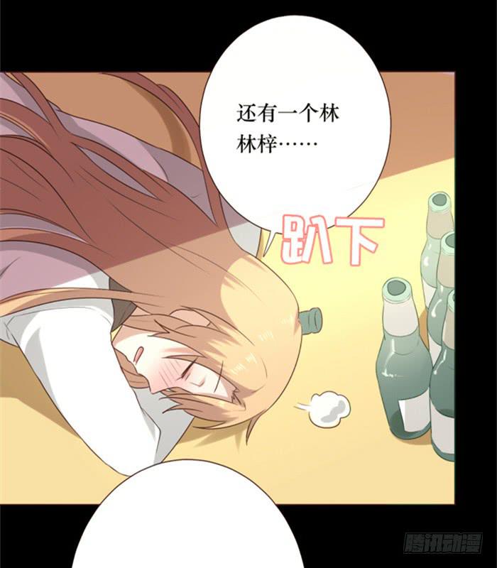 第038话(1/2)-第39话