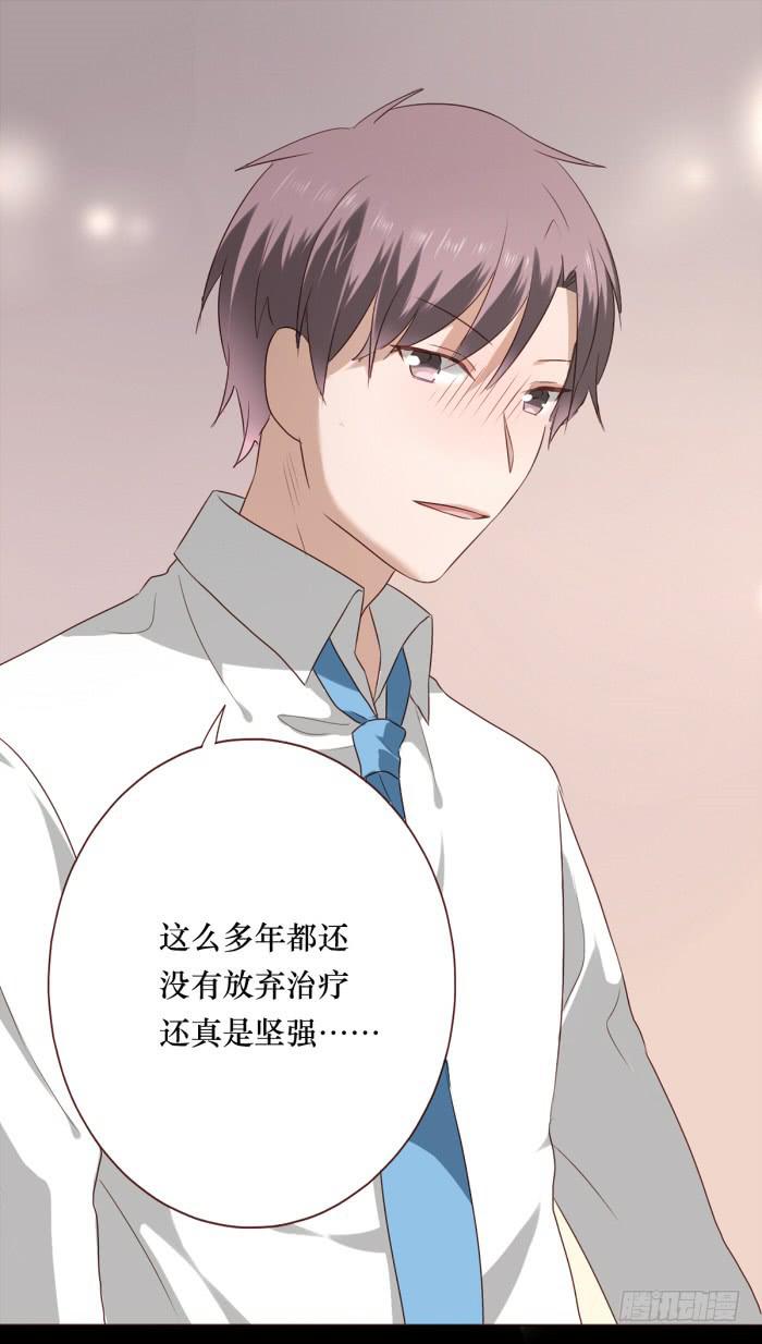 第038话(1/2)-第39话