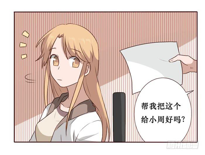 第040话(1/2)-第41话